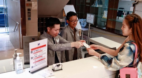 Harbour Inn 豪畔旅館 image 41