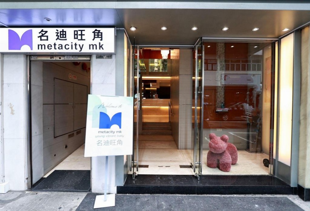 Harbour Inn 豪畔旅館 Image 6
